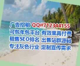 汉滨助孕人工智能门市部